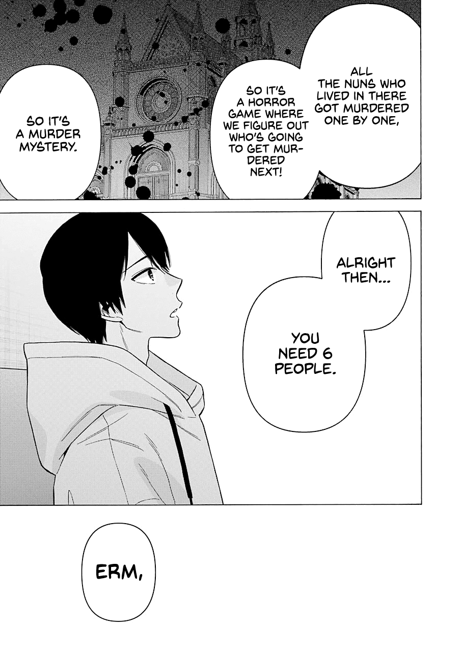 My Dress-Up Darling, Chapter 71 image 11
